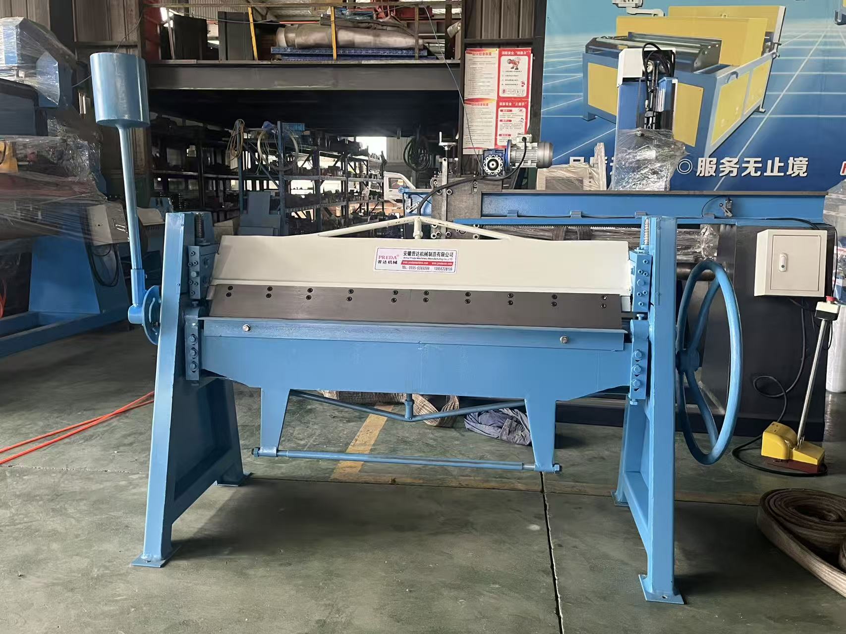 手動(dòng)普通折邊機(jī)